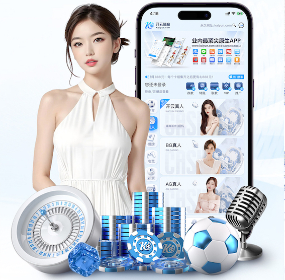 2026世界杯指定网站 儿童乒乓球台垫高