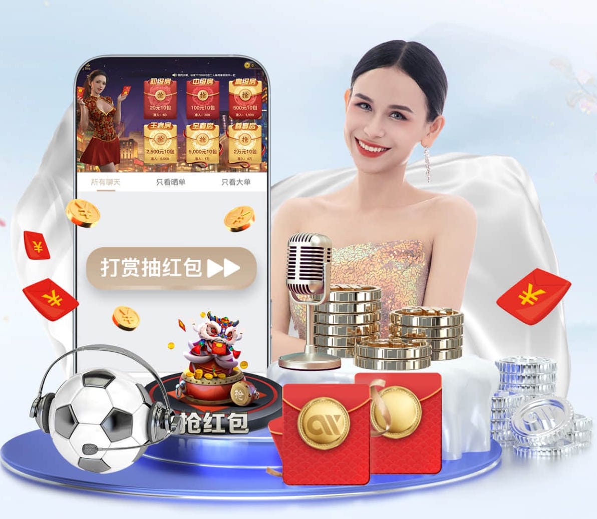 世界杯投彩 乒乓球台的长宽有多少米