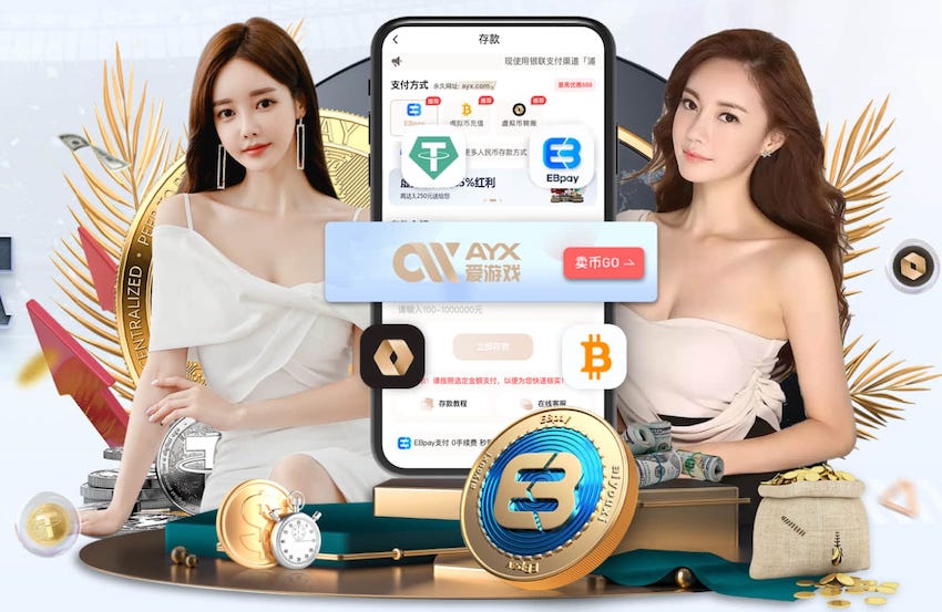 2026世界杯官方合作网站 乒乓球台房间要求