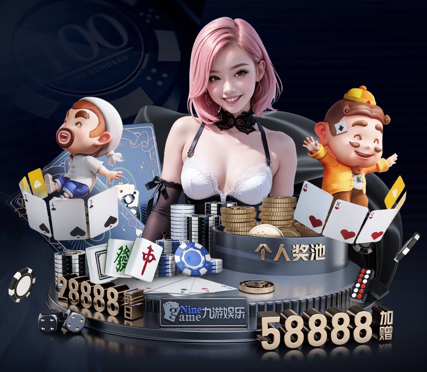 世界杯投彩 手动液压篮球架：让你的技巧更上一层楼！