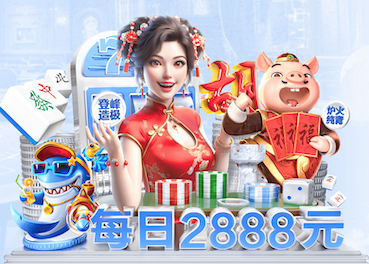 星空体育 乒乓球台光滑怎么办